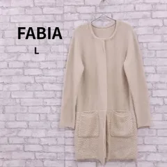 FABIA アイボリー ニットロングコート L 古着のサムネイル