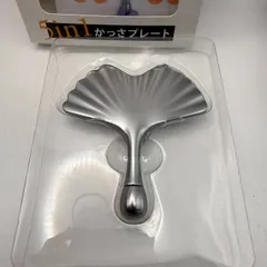 ※【5in1 かっさプレート】VIOLUS LEAF LIFT フェイス カッサ//735625/4570056343469のサムネイル