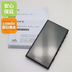 the GazettE ☆ 美品 ウォークマン NW-F885 限定コラボモデル - メルカリ