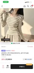 エイブリーのサムネイル