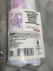 トリッカル 2.5周年 韓国限定 スピッキー デスクマット - メルカリ