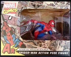 希少 [海外DisneyStore限定]スパイダーマン 可動アイマスク 音声付