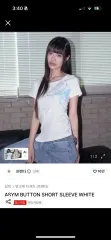 PRENDA 白 スリーブのサムネイル