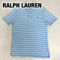 【90s】POLO JEANS RALPH LAUREN ポロジーンズ 刺繍ロゴ ボーダー 半袖ポロシャツ サイズM ライトブルー インパクト21 着丈71cm 肩幅43cm 身幅(脇下)47cm 袖丈22.5cm【古着】のサムネイル