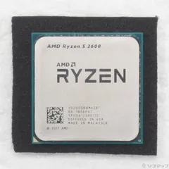 2026年最新】ryzen5 2500uの人気アイテム - メルカリ