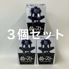 미개봉 데스노트 ぬどる 스토퍼 피규어 류크 3개 세트 LF8032 f101
