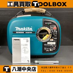 マキタ ポータブルインバータ発電機EG1600IS 新品未開封 - メルカリ