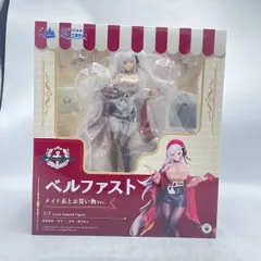 【中古】ｸｴｽﾁｮﾅｰｽﾞ ﾍﾞﾙﾌｧｽﾄ ﾒｲﾄﾞ長とお買い物Ver. 1/7 ﾕﾆｵﾝｸﾘｴｲﾃｨﾌﾞ 未開封/箱ｲﾀﾐ [92]のサムネイル