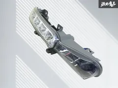 【LED点灯OK！】NISSAN 日産 ニッサン 純正 Z34 フェアレディZ 後期 LED デイライト ランプ レンズ 左 左側 助手席側 KOITO 206-23379 棚のサムネイル