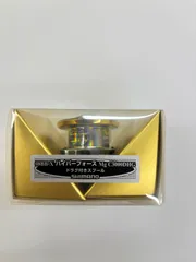 【パーツ】シマノ　08 BB-X ハイパーフォースMg C3000DHG用（ドラグ付きスプール）のサムネイル