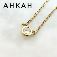 美品🌟アーカー AHKAH ダイヤモンド0.06ct イエローゴールド ネックレス 約40 cm Uのサムネイル