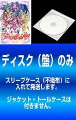 2026年最新】ガーデンローズフローラ スリーブの人気アイテム - メルカリ