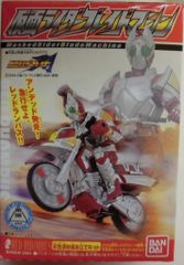 宇宙の騎士 テッカマン ジェットマシン！ ウルトラ合金 超合金 当時物