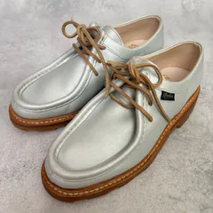 パラブーツ MICHAEL ミカエル モカシン シューズ チロリアンシューズ Griff2 パールミント レザー 小さいサイズのサムネイル