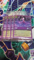 ロルカナ　まとめ売り 2026年最新】ロルカナまとめ売りの人気アイテム - メルカリ