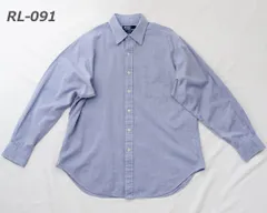 ［USED］Ralph Lauren ラルフローレン ANDREW / アンドリュー ポニー無し TWO-PLY COTTON レギュラーカラーシャツ へリンボーンツイル サイズ：16.5 [RL-091]のサムネイル