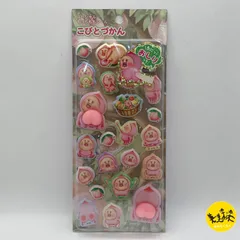 こひとづかん スペシャルもっちもちシール おしりシール 【カクレモモジリ】のサムネイル