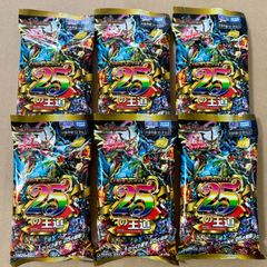 ポケモンカード ゲンガー カースシェイド ☆ 拡張パック まぼろしの森