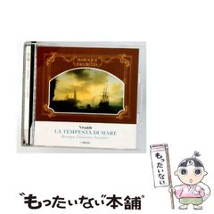 アバド　DG　オペラ　モーツァルト　ヴェルディ　ロッシーニ　ベートーヴェン アバド DG オペラ モーツァルト ヴェルディ ロッシーニ ベートーヴェン