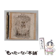 未開封CD 朱約信＝猪頭皮デビュー作「朱約信的音楽 台語創作現場作品