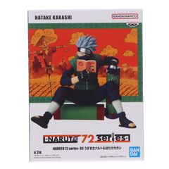 はたけカカシ -NARUTO 72 series- 03 うずまきナルト&はたけカカシ