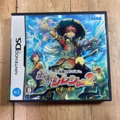 2026年最新】風来のシレンDS2砂漠の魔城の人気アイテム - メルカリ