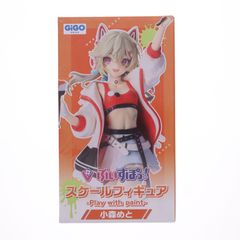 gigo限定 小森めと フィギュア - メルカリ