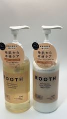 BOTANIST 보타니스트 ROOTH 루스 | 샴푸 트리트먼트 세트 **4424790 X0019E2BJT