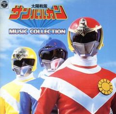 Nostalgia Audio X 花たん 118個 限定版イヤホン - メルカリ