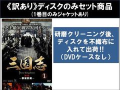 トゥルーブラッド(40枚セット)シーズン1、2、3、4、5【字幕のみ】、6