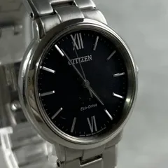 【稼働品】CITIZEN シチズン エコドライブ 黒文字盤 ローマ数字 ソーラー時計 腕時計のサムネイル