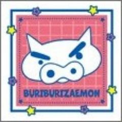 【ぶりぶりざえもん(フェイス)】クレヨンしんちゃん シールコレクション2