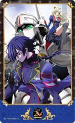 【第一章 ジャケットイラスト】 コードギアス 亡国のアキト(劇場版) メモリアルクリアカードコレクション 亡国のアキト