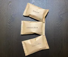 【8月限定】単品飲み比べセット 自家焙煎コーヒー豆3種(100g×3個)のサムネイル