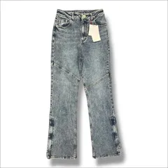 参考上代17,930円 未使用 MAISON SPECIAL Knee Switch Flare Denim ニースウィッチフレアデニム デニムパンツ ジーンズ メゾンスペシャル 21232465104 インディゴ 38 （509MG）のサムネイル