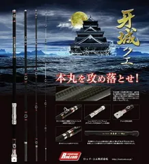 2026年最新】牙城クエの人気アイテム - メルカリ