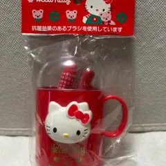 Hello kitty   1995、抗菌歯磨きセット、ヴィンテージ品のサムネイル