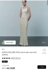 르 le check bias maxi skirt (yellow) mサイズのサムネイル