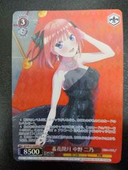 希少サインカード Reバース ドルフィンウェーブ 咲宮入華 SP 声優