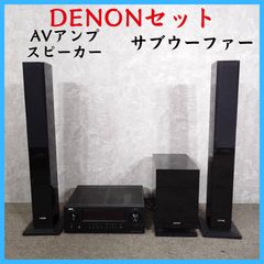 Denon SC-210 スピーカー デノン 2ウェイスピーカー - メルカリ