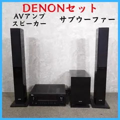2026年最新】DSW-300SGの人気アイテム - メルカリ