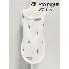 ♡GELATO PIQUE　ジェラートピケ　PEANUTSコラボ　スヌーピー　アイスクリーム　2023年製　Sサイズ　ドッグウエア　犬服　ストレッチ素材　キャラクター　かわいい　お出掛け　お散歩　わんちゃん　ワンコの服　送料込み　6449914のサムネイル