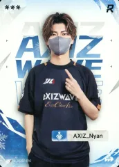 2026年最新】axiz nyanの人気アイテム - メルカリ