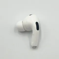 2026年最新】AirPods pro 第2世代 右耳 lightningの人気アイテム