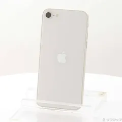 ソフマップ 〔中古品〕 iPhone SE 第3世代 128GB スターライト MMYG3J／A SIMフリー【295】のサムネイル
