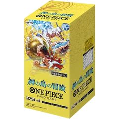 ポケモン カードゲーム ストームエメラルダ 1BOX 新品未開封シュリンク