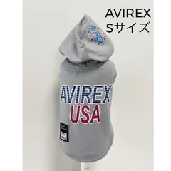 ♡AVIREX　アヴィレックス　　ロゴパーカー　Sサイズ　トップス　ドッグウエア　犬服　フード付き　袖なし　カジュアル　お散歩　お出掛け　わんちゃん　ワンコの服　送料込み　6449916のサムネイル