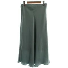 N.Natural Beauty Basic N.ナチュラルビューティーベーシック 20SS グロッシーサテンマーメイドスカート ロング丈 M ミントブルー 017-0120782 /GGのサムネイル