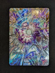 2026年最新】悟空gt sec パラレルの人気アイテム - メルカリ