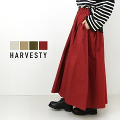 [20%OFF] ハーベスティ HARVESTY 40コーマ糸ツイルカルメンスカート A22103 ロング丈 日本製 レディース [返品・交換不可]のサムネイル